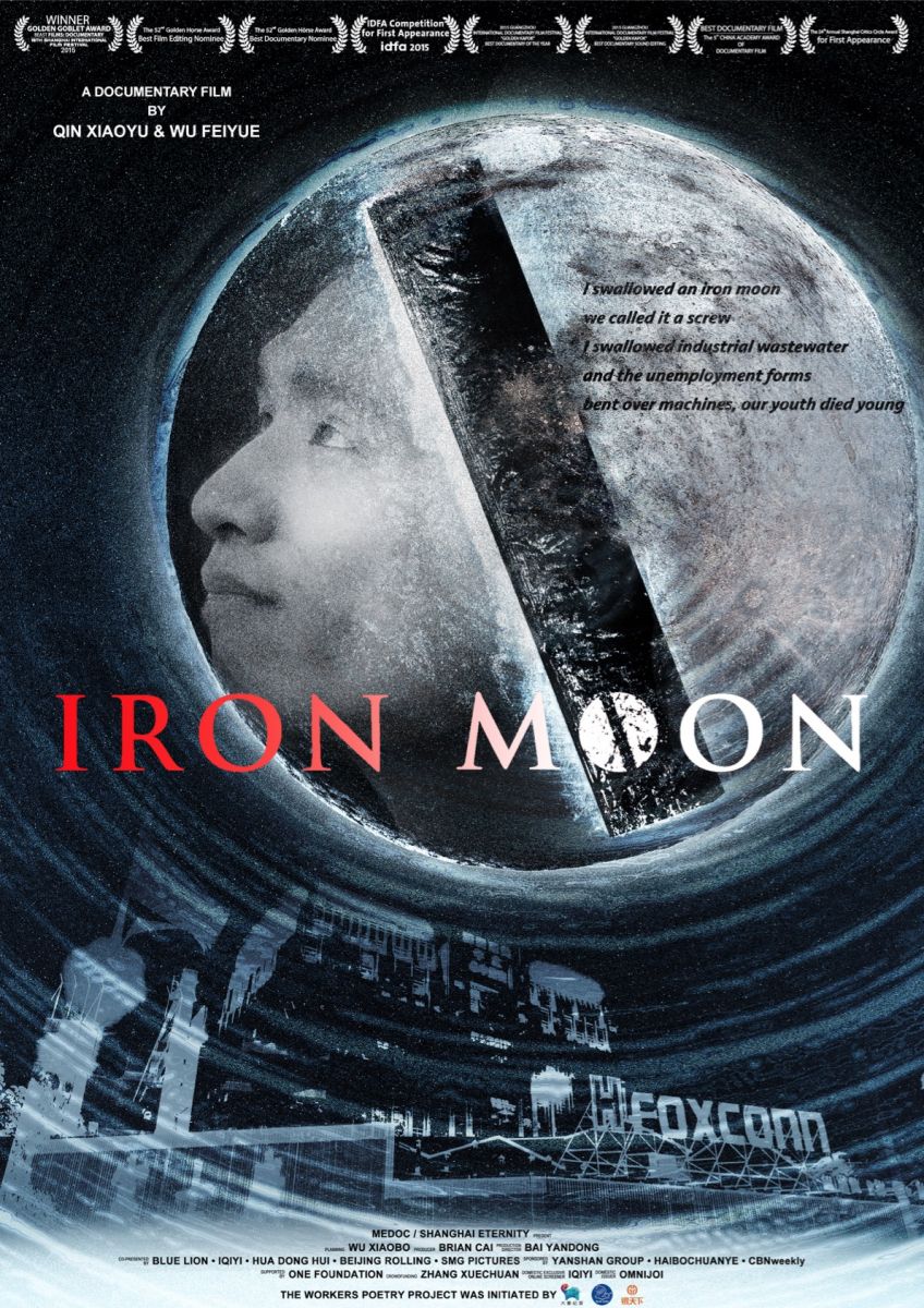 Iron Moon