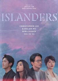 Islanders (親密之海)