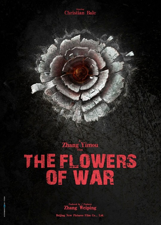 Jin líng shí san chai poster