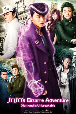 JoJo no kimyô na bôken: Daiyamondo wa kudakenai