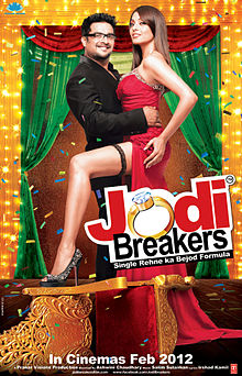 Jodi Breakers poster