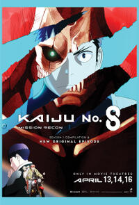 Kaiju No.8