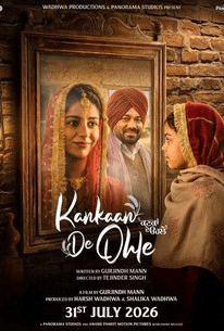 Kankan Dey Ohle poster