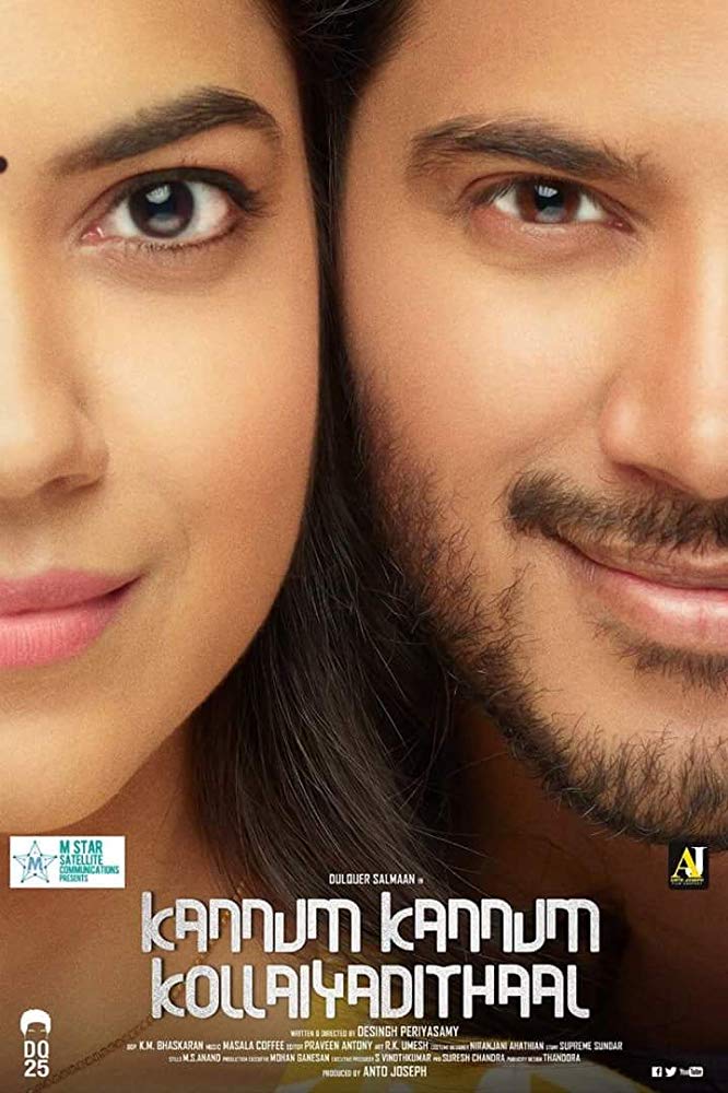Kannum Kannum Kollaiyadithaal