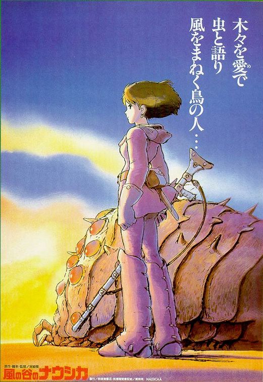 Kaze no Tani no Naushika