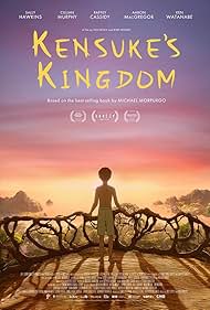 Kensuke’s Kingdom