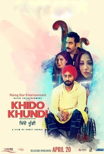 Khido Khundi