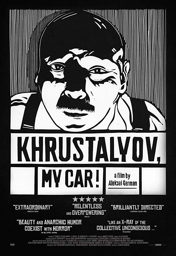 Khrustalyov, mashinu!
