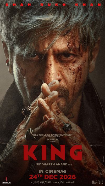 King poster