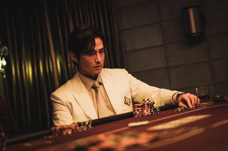Kyeonggwaneu pi (경관의 피)