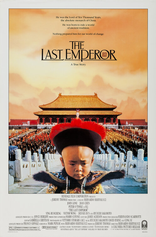 The Last Emperor poster