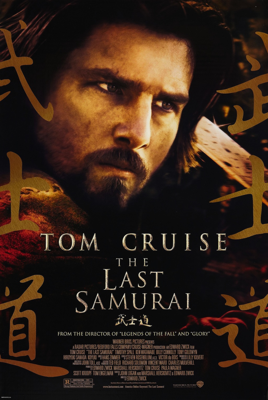 The Last Samurai poster