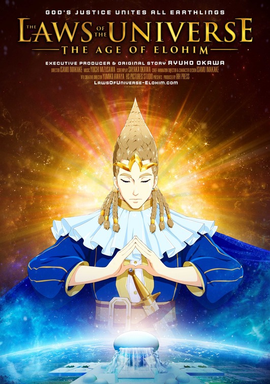 The Laws Of The Universe — The Age Of Elohim