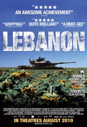Lebanon poster