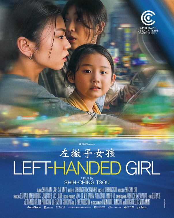 Left-Handed Girl (左撇子女孩)