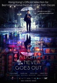 A Light Never Goes Out