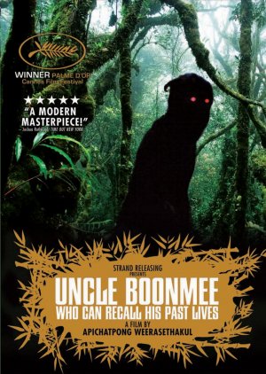 Loong Boonmee raleuk chat  poster