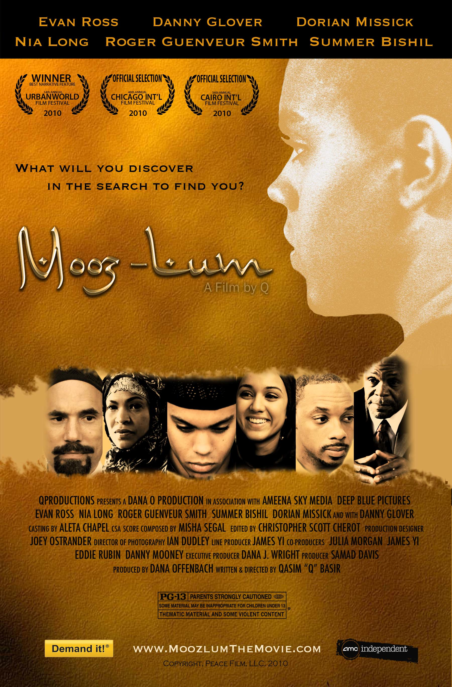MOOZ-lum poster