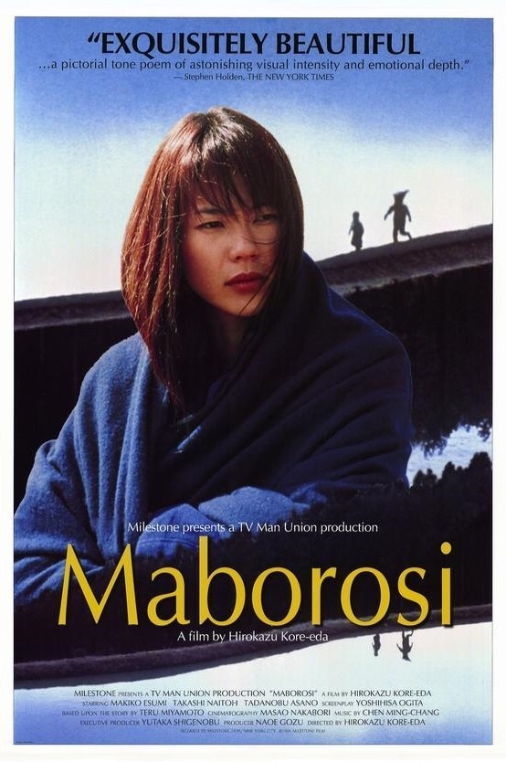 Maboroshi no hikari