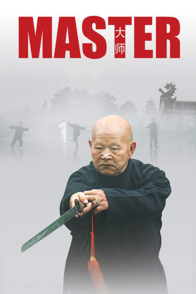 Master