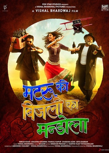 Matru ki Bijlee ka Mandola poster