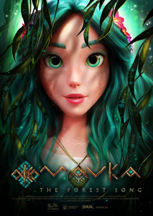 Mavka. Lisova pisnya (Мавка. Лісова пісня)