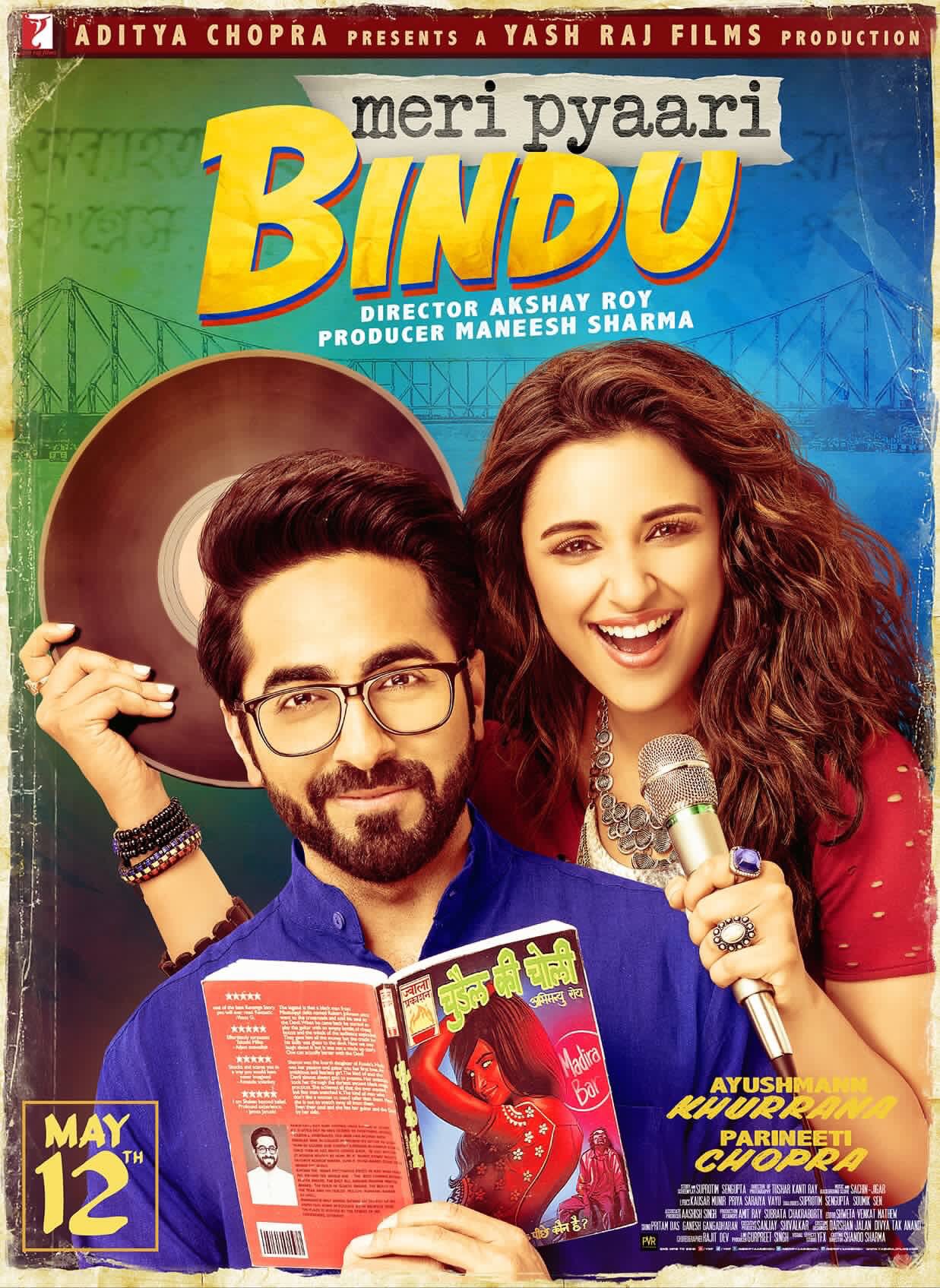 Meri Pyaari Bindu
