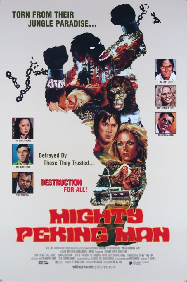 Mighty Peking Man