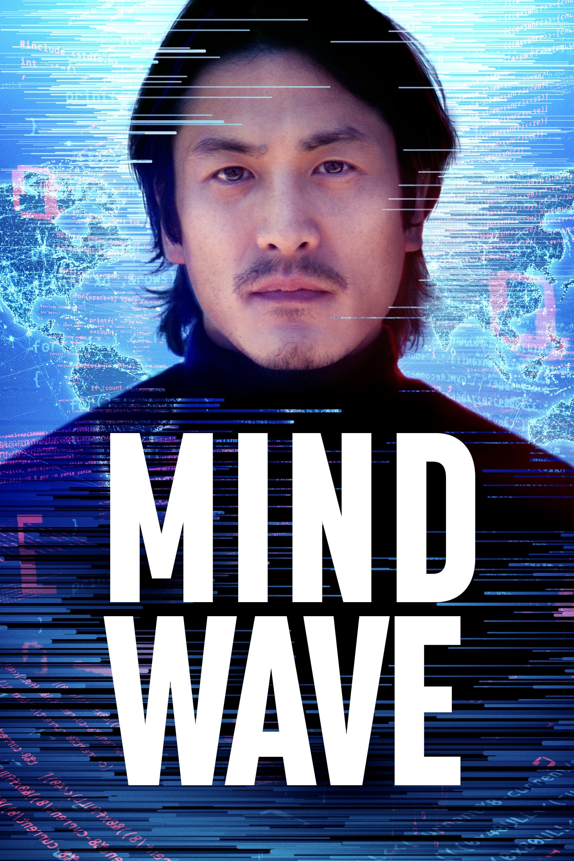 Mind Wave