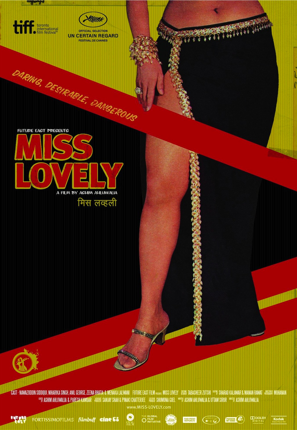 Miss Lovely poster