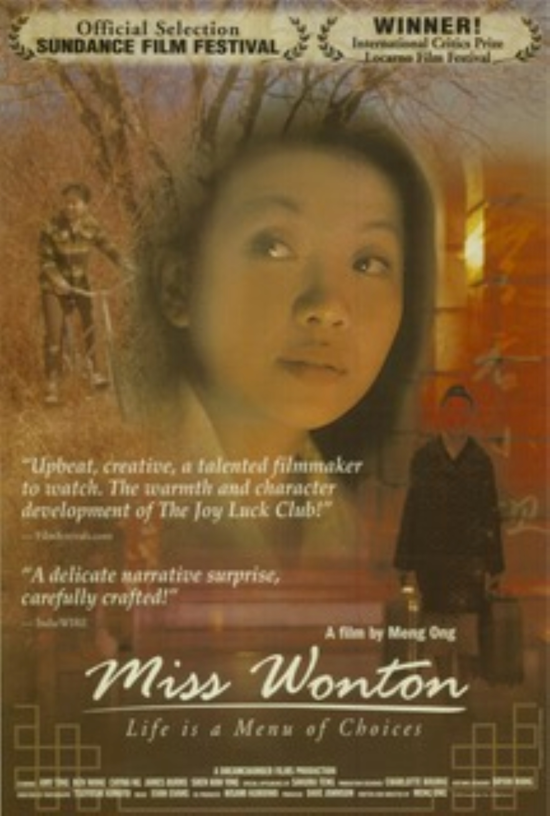 Miss Wonton