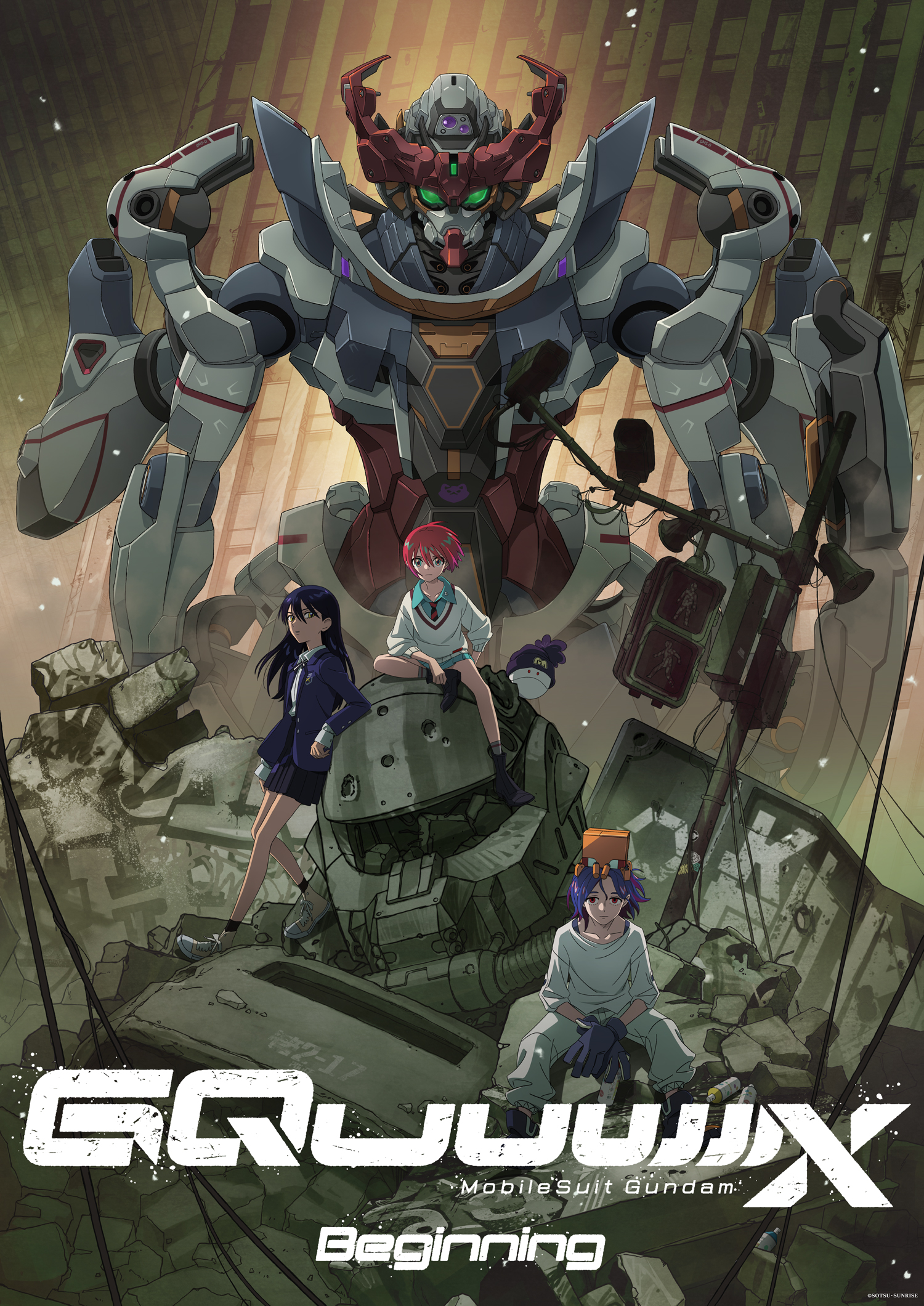 Mobile Suit Gundam GQuuuuuuX -Beginning- (機動戦士Gundam GQuuuuuuX Beginning)