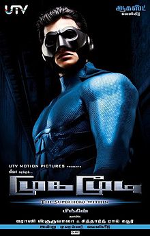 Mugamoodi poster