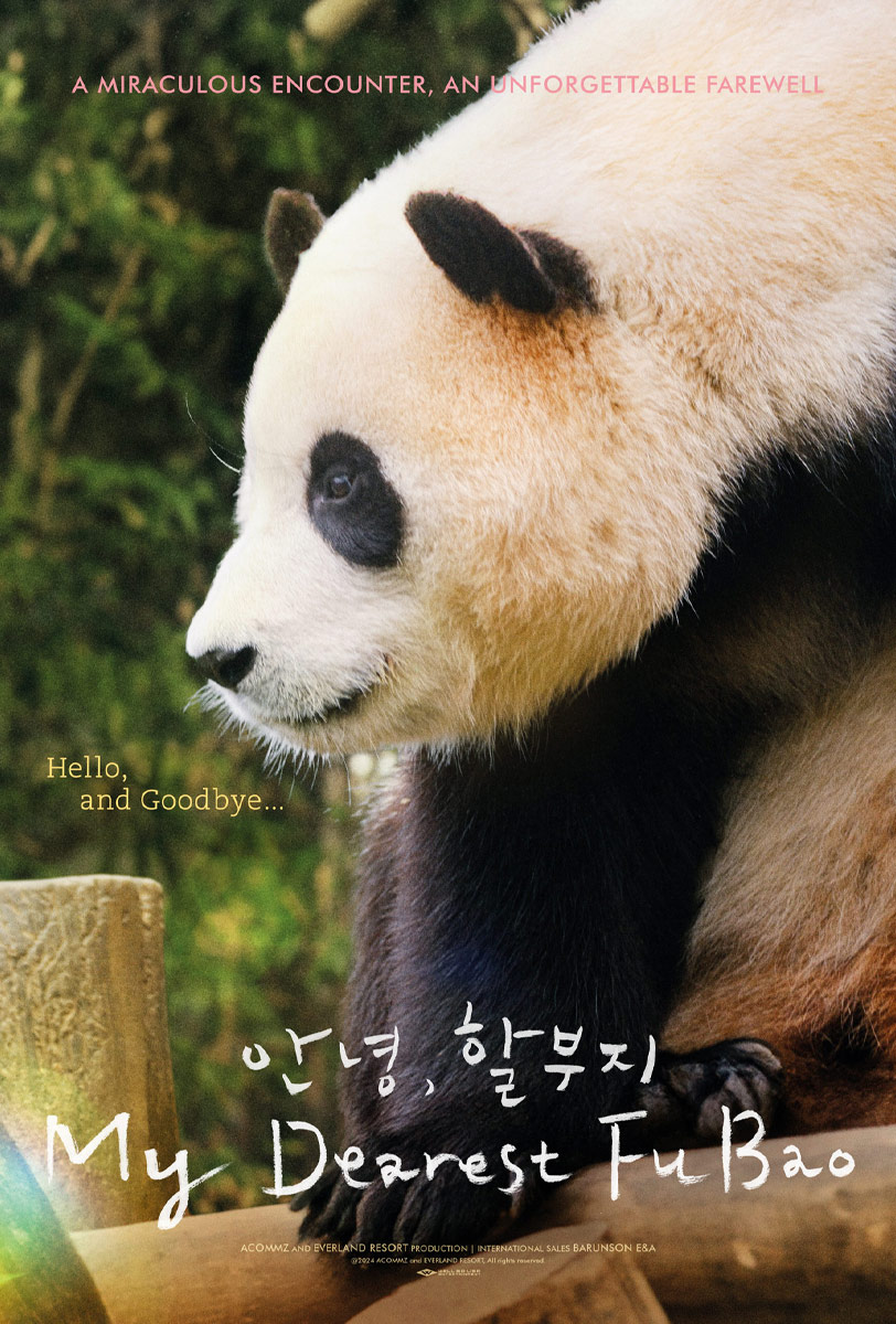 My Dearest Fu Bao (안녕, 할부지)
