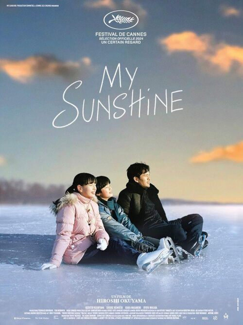 My Sunshine (ぼくのお日さま)