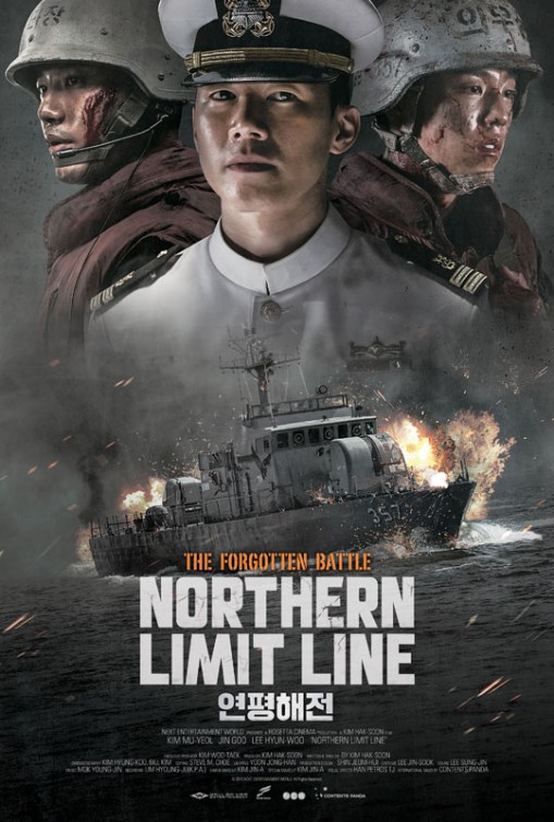N.L.L: Yeonpyeong Haejeon poster