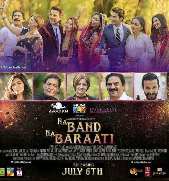 Na Band Na Baraati