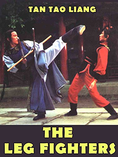 Nan be tui wang