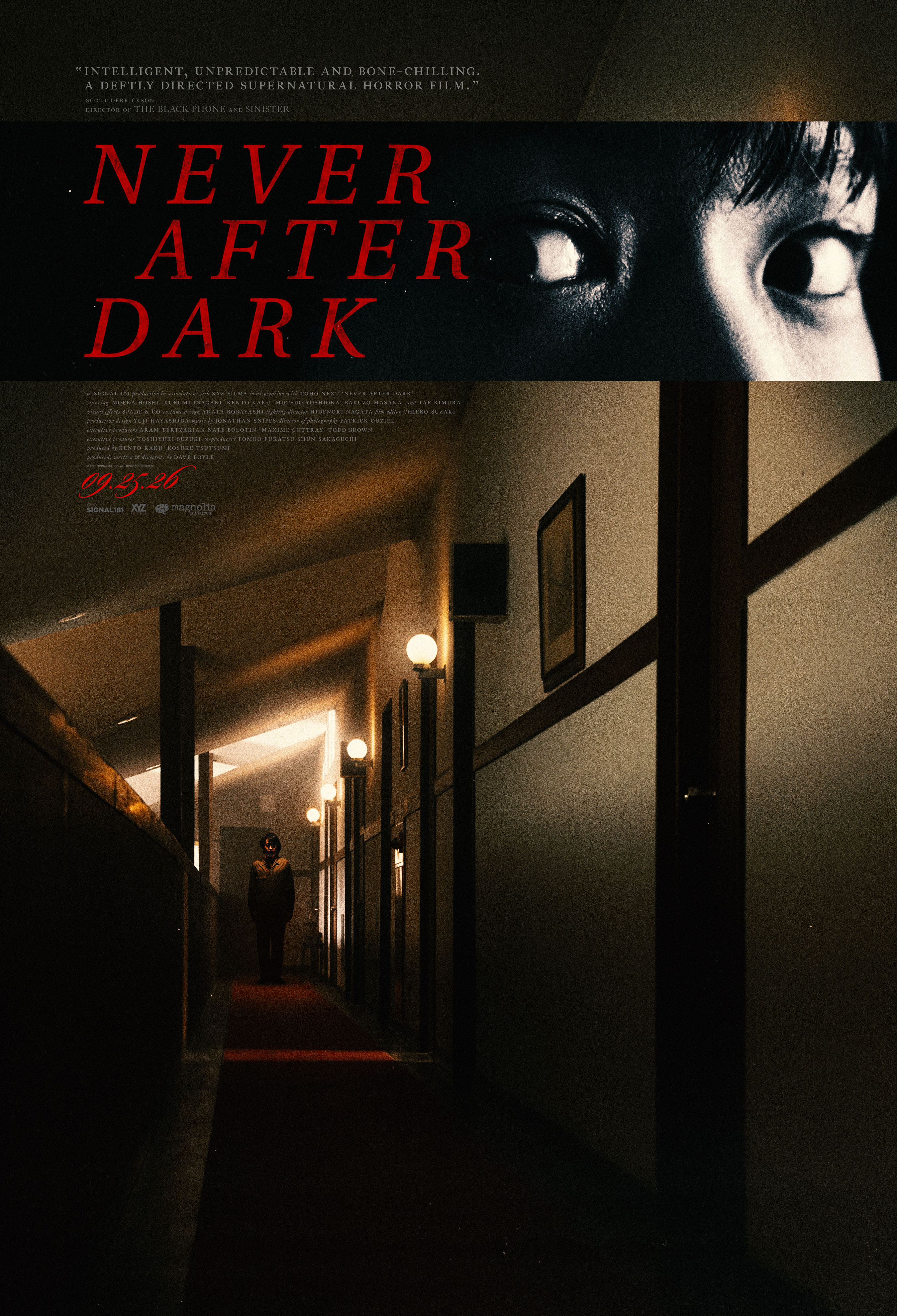 Never After Dark (ネバーアフターダーク) poster