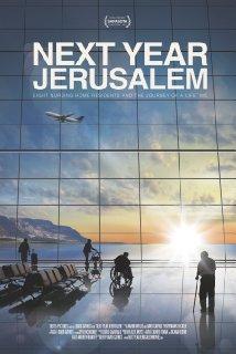 Next  Year Jerusalem poster