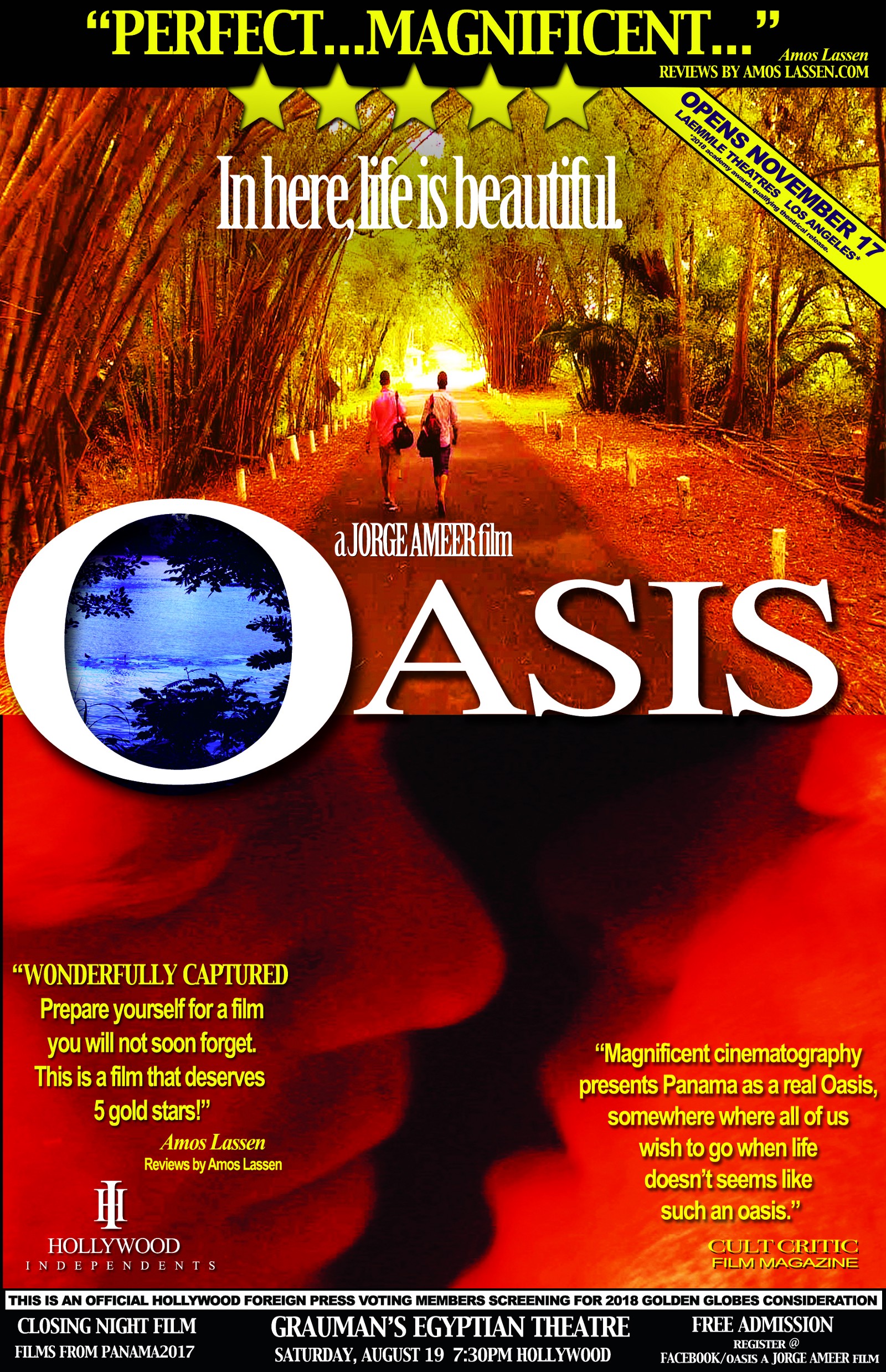 Oasis