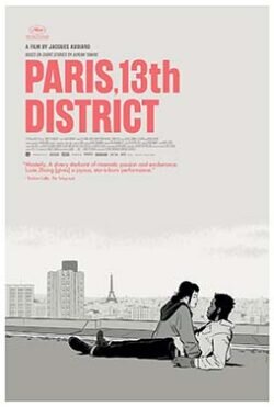 Les Olympiades, Paris 13e