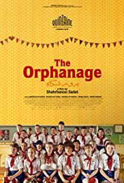 The Orphanage