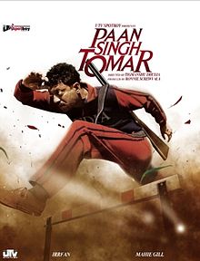 Paan Singh Tomar poster