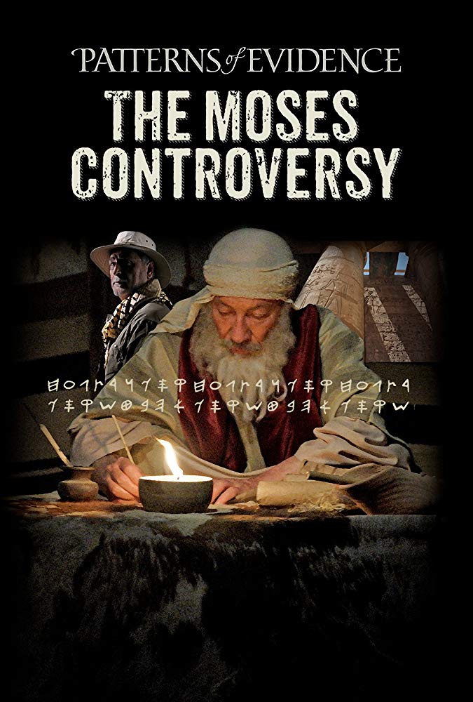 Patterns of Evidence: The Moses Controversy