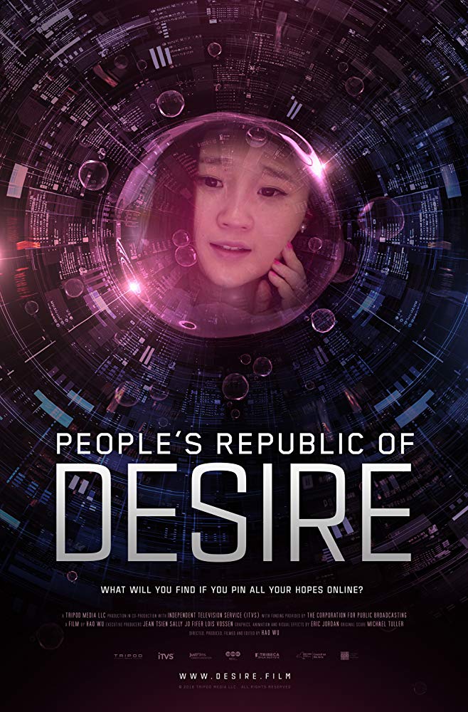 People’s Republic of Desire