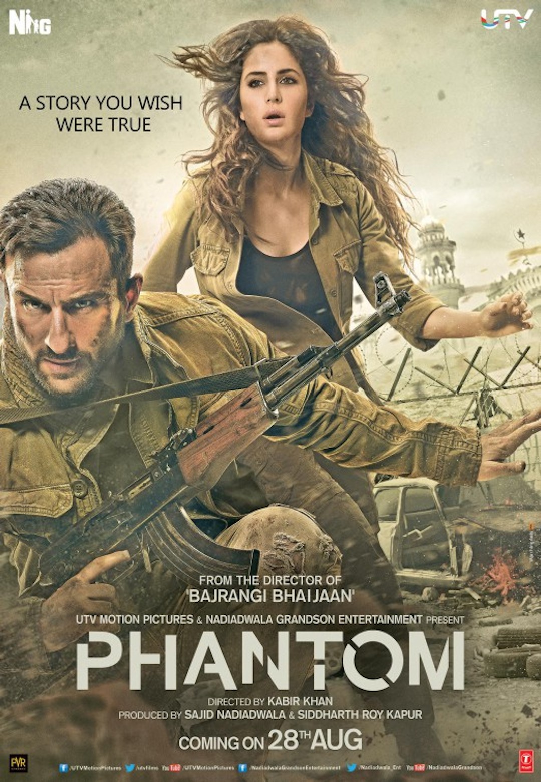 Phantom poster