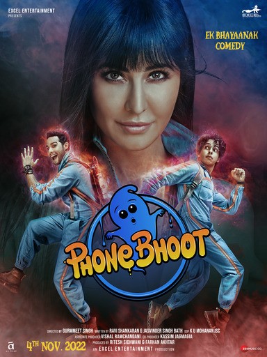 Phone Bhoot