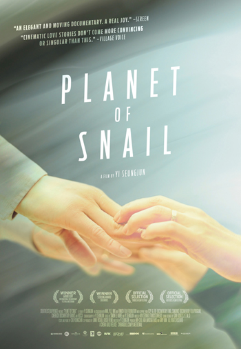 Planet of Snail poster