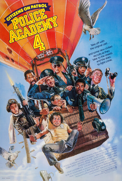 Police Academy 4: Citizens on Patrol